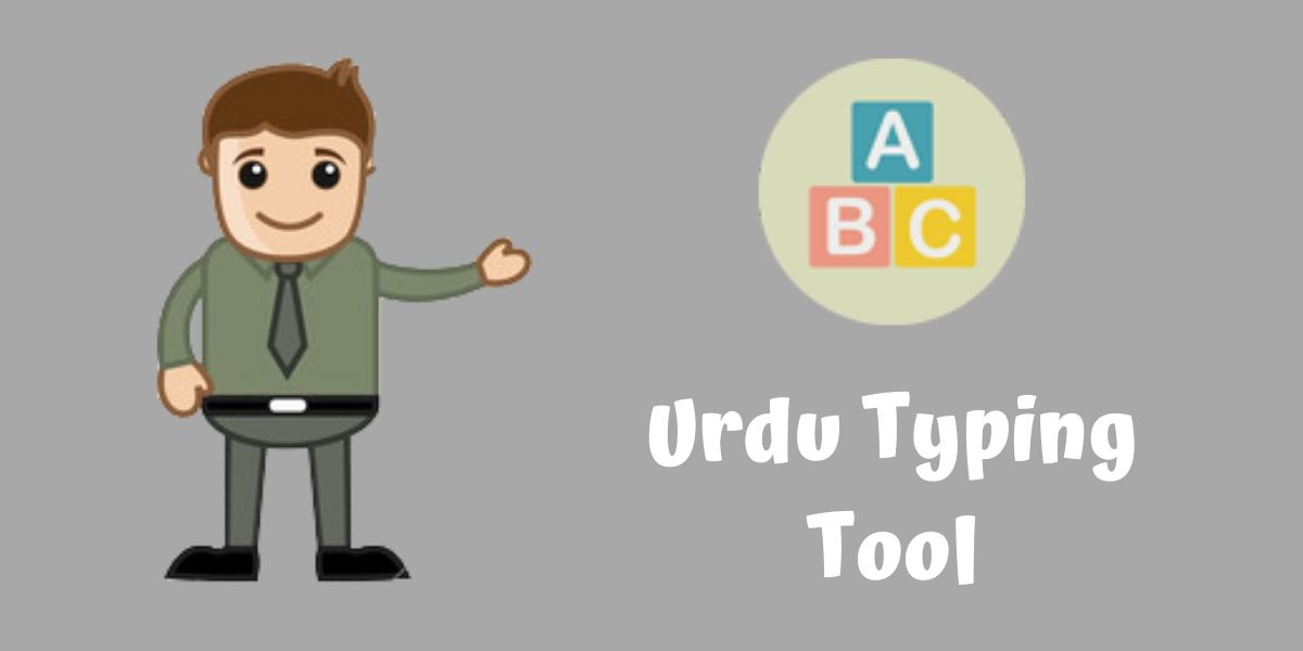 urdu typing tool