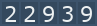 AtoZSEOTools Web Counter